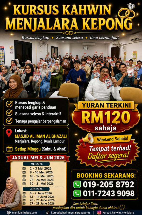 kursus kahwin manjalara